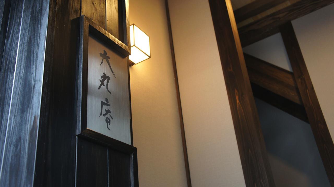 Daimaru-Un Villa Kanazawa Exteriör bild